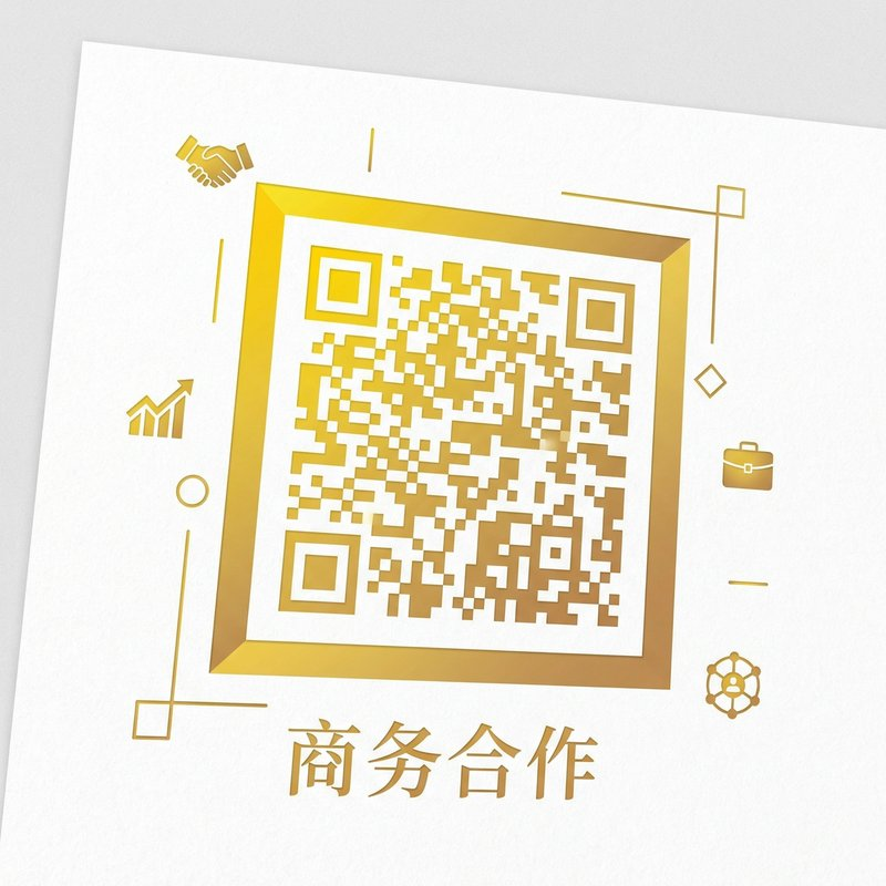 抖荫短视频商务合作二维码
